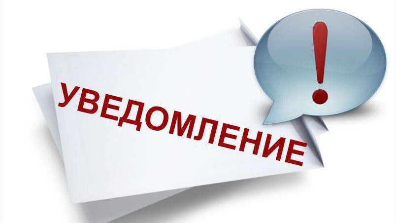 Объявлен отбор заявок на получение финансовой поддержки для самозанятых граждан..